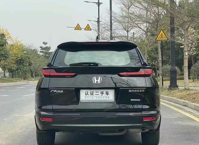
								Honda Breeze (I), 2022 full									