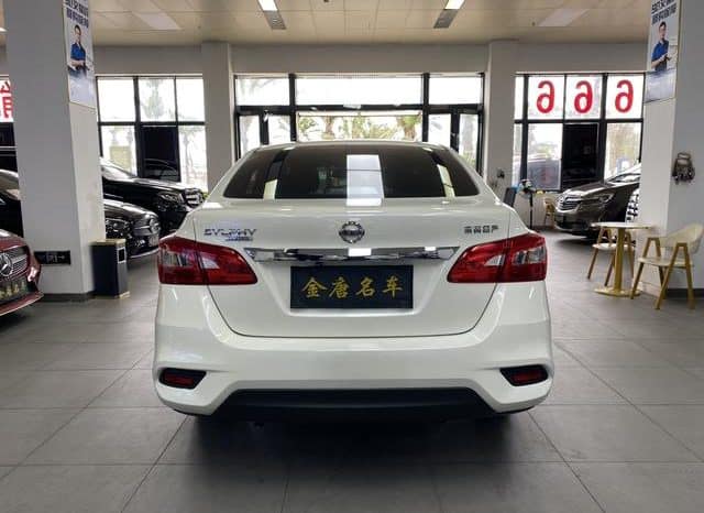 
								Nissan Sylphy (IV), 2023 full									
