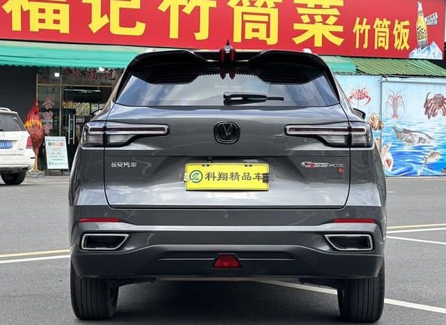 
								Changan CS55 PLUS, 2022 full									