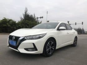 Nissan Sylphy (IV), 2020