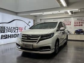 Honda Elysion, 2021