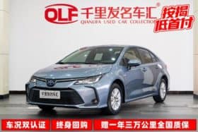 Toyota Corolla (XII), 2022