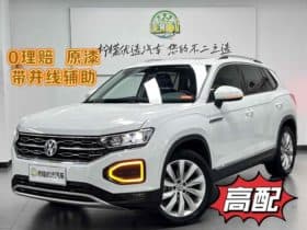 Volkswagen Tayron, 2020