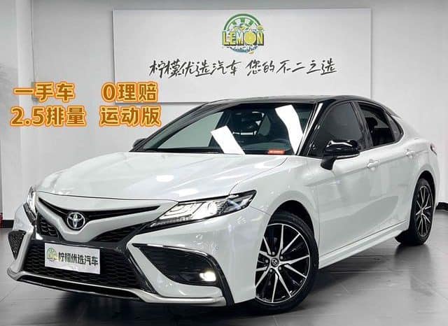 67d845ea7fbcb Toyota Camry, 2023