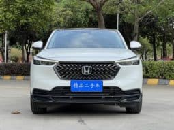 
										Honda XR-V, 2023 full									