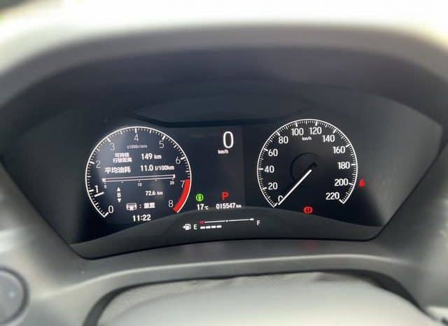 
								Honda XR-V, 2023 full									