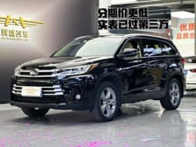 Toyota Highlander (III), 2020