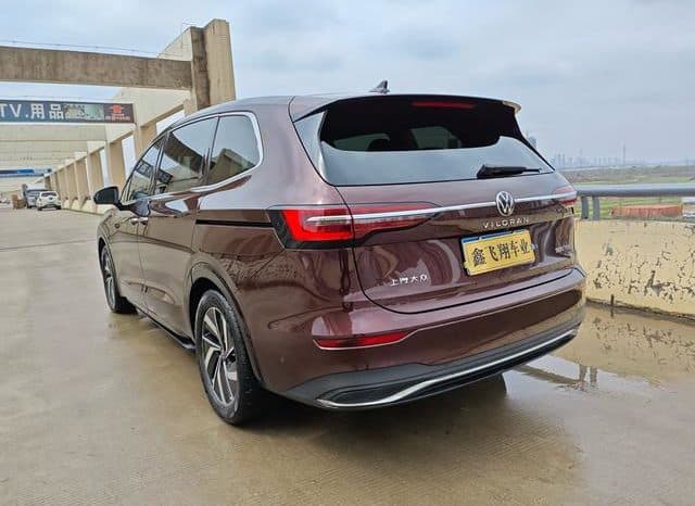 
								Volkswagen Viloran, 2022 full									