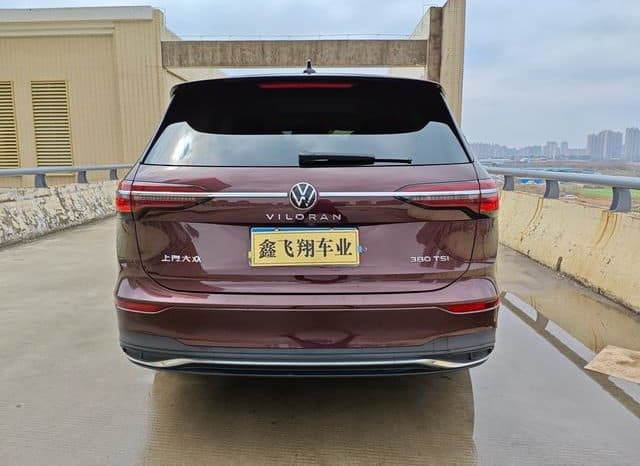 
								Volkswagen Viloran, 2022 full									