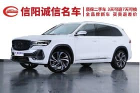Geely Monjaro, 2023