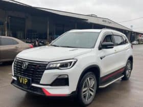 Changan CS75, 2023
