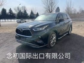 Toyota Highlander (III), 2021