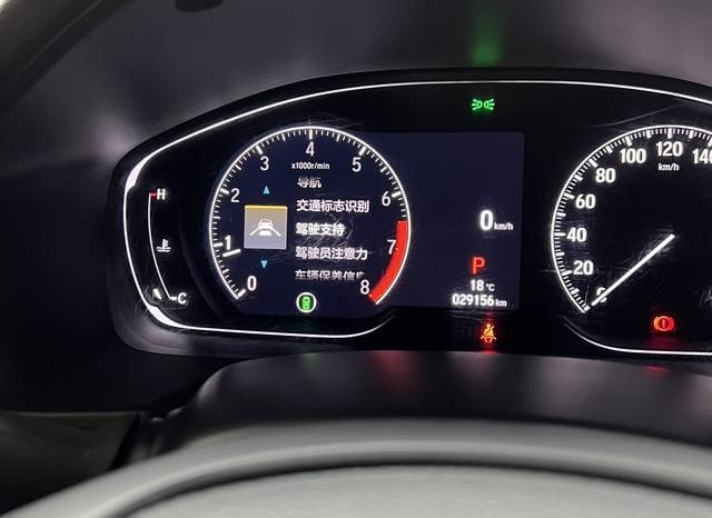 
								Honda Inspire (VI), 2023 full									
