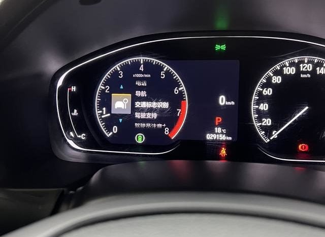 
								Honda Inspire (VI), 2023 full									