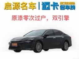 67d873bccf44e Toyota Camry, 2024