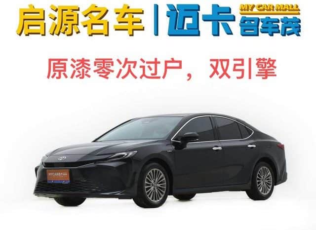 67d873bccf44e Toyota Camry, 2024