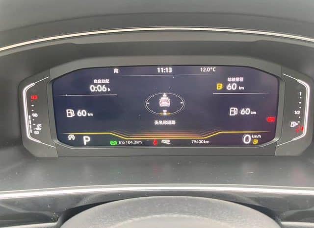 
								Volkswagen Tiguan L, 2021 full									