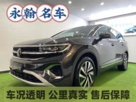 Volkswagen Talagon, 2022