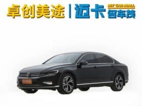 Volkswagen Magotan, 2022