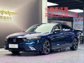 Honda Accord (XI), 2023