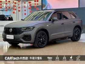 Volkswagen Touareg, 2023