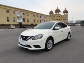 Nissan Sylphy (IV), 2020
