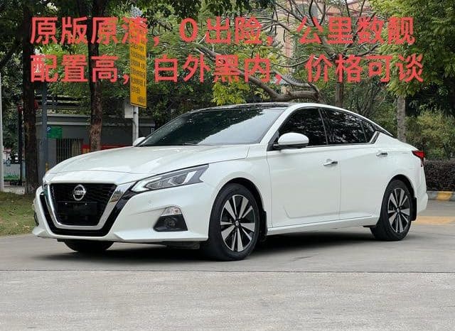 67d89e8d8efd2 Nissan Altima (VI), 2022