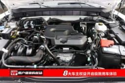 
										Ford Bronco, 2024 full									