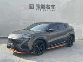 Changan UNI-T, 2023