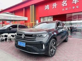Volkswagen Tavendor, 2023