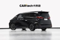 
										Toyota Vellfire (II), 2024 full									
