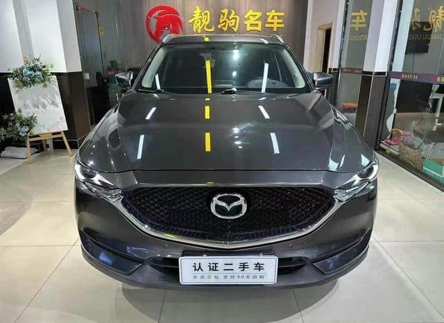 
								Mazda CX-5, 2020 full									