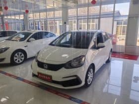 Honda Fit (IV), 2020