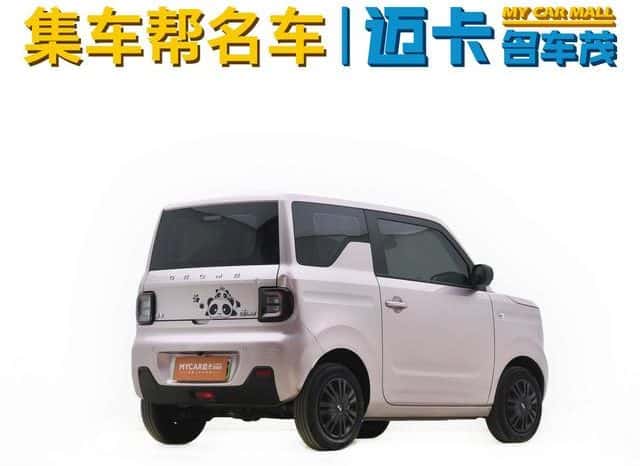 
								Geely Panda, 2023 full									