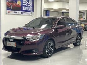 Honda Crider, 2021