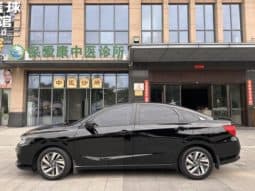 
										Honda Crider, 2021 full									