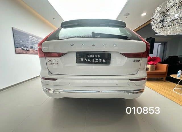
								Volvo XC60, 2024 full									