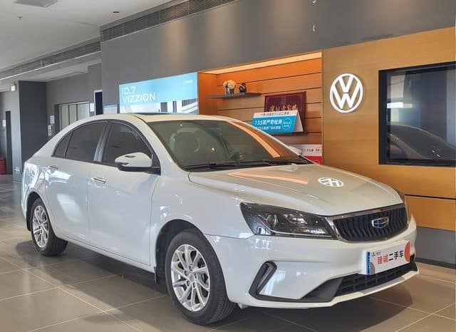 
								Geely Emgrand, 2021 full									