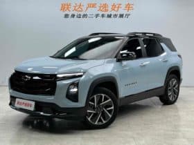 Chevrolet Explorer Hybrid, 2024