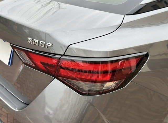 
								Nissan Sylphy (IV), 2022 full									