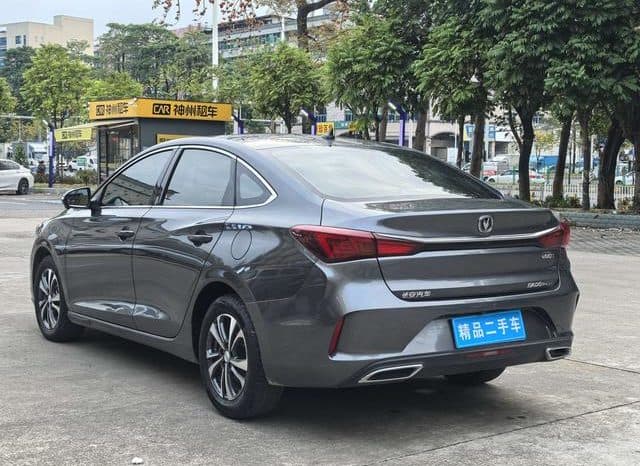 
								Changan Eada, 2022 full									