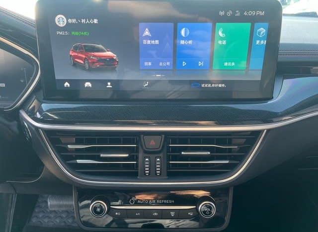 
								Ford Focus, 2022 full									