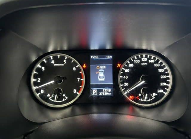 
								Nissan Sylphy (IV), 2023 full									
