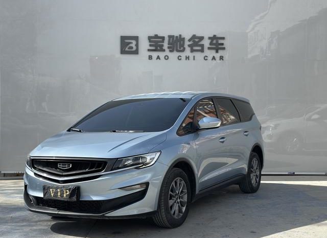 67dd524edffc2 Geely Jiaji, 2021
