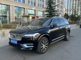 Volvo XC90, 2021