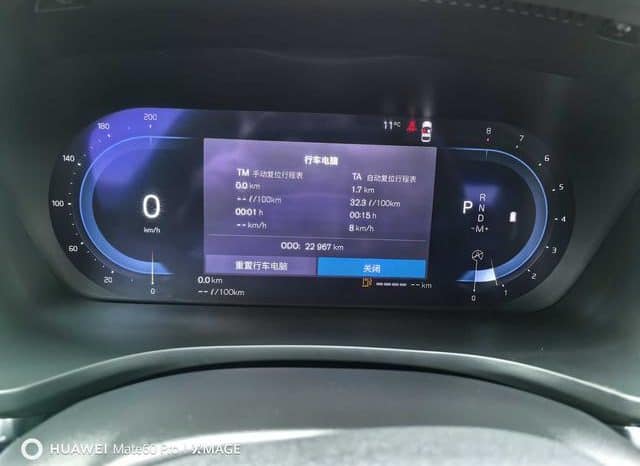 
								Volvo S60, 2024 full									