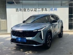Geely Atlas, 2023