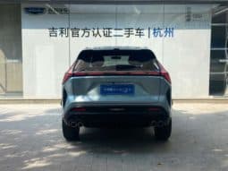 
										Geely Atlas, 2023 full									
