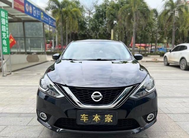 
								Nissan Sylphy (IV), 2023 full									