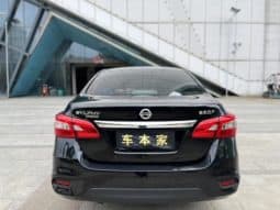 
										Nissan Sylphy (IV), 2023 full									